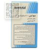 بررسی قرص بیوتین 800 هلث اید 30 عددی-داروخانه داروچی (3)
