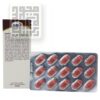 قیمت و خرید قرص پرفکت بیوتی یوروویتال 60 عددی-داروخانه داروچی (3)