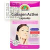 کپسول کلاژن اکتیو سان لایف ۳۰ عددی-داروخانه داروچی (1)