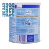 ترکیبات شیر خشک آپتاکید پرونوترا نوتریشیا برای بالا 3 سال 400 گرم