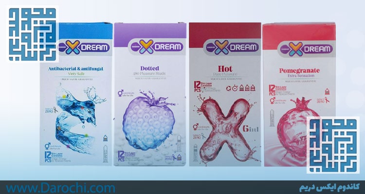 خرید کاندوم ایکس دریم-داروخانه داروچی