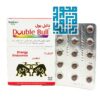 خرید قرص دابل بول نیچرز اونلی ۳۰ عددی-داروخانه داروچی (2)