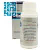 توضیحات لوسیون ضد شپش دای لیس 4 درصد 60 میلی لیتری داروخانه داروچی (6)