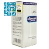 لوسیون ضد شپش دای لیس 4 درصد 60 میلی لیتری داروخانه داروچی (9)