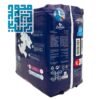 پوشک بزرگسالان ایزی لایف سایز متوسط بسته 16 عددی-داروخانه داروچی (4)-min