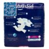 پوشک بزرگسالان ایزی لایف سایز متوسط بسته 16 عددی-داروخانه داروچی (5)-min