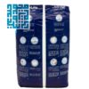 پوشک بزرگسالان ایزی لایف سایز متوسط بسته 16 عددی-داروخانه داروچی (7)-min