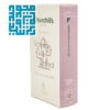 کاندوم چرچیلز Ribbed And Dotted شیاردار و خاردار-داروخانه داروچی (2)