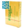 خرید اینترنتی کاندوم ژولیا مدل کلاسیک جولیا JELLIA بسته 3 تایی-داروخانه داروچی (4)