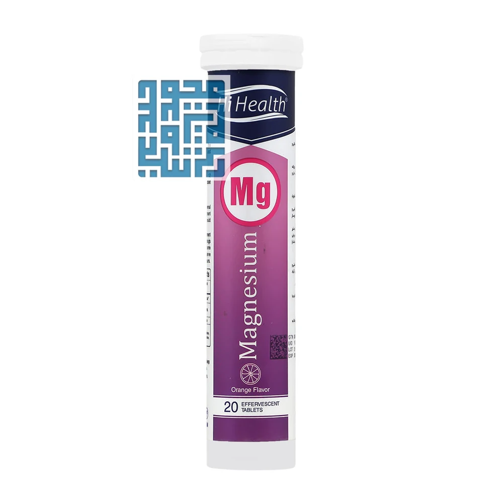 Hi Health Magnesium Aksaid 150 mg-darochi قرص جوشان منیزیم ۲۵۰ میلیگرم های هلث ۲۰ عددی - نمای جلوی قوطی