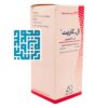 قیمت شربت ال کارنیت البرز دارو 120 میلی لیتر-داروخانه داروچی (2)