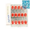 قرص اکتی آیرون ابیان دارو 30 عددی-داروخانه داروچی (2)