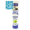 خرید قرص جوشان منیزیم 250 میلی گرم ویتاسین سینا پیشگام 20 عددی - داروخانه داروچی