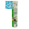 قرص-جوشان-منیزیم-ب6-Magnesium-B6-نیچرز-پلنتی-20-عددی-(1)