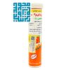 قرص-جوشان-ویتامین-C-500-میلی-گرم-حکیم-ویتاکیم-داروچی-(1)