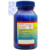 قرص سیمو تری فلکس گلوکزامین سیمرغ دارو 60 عددی-darochi.com (6)