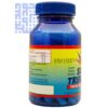 قرص سیمو تری فلکس گلوکزامین سیمرغ دارو 60 عددی-darochi.com (7)
