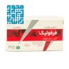قرص-فرفولیک-الحاوی-100-عدد-داروچی