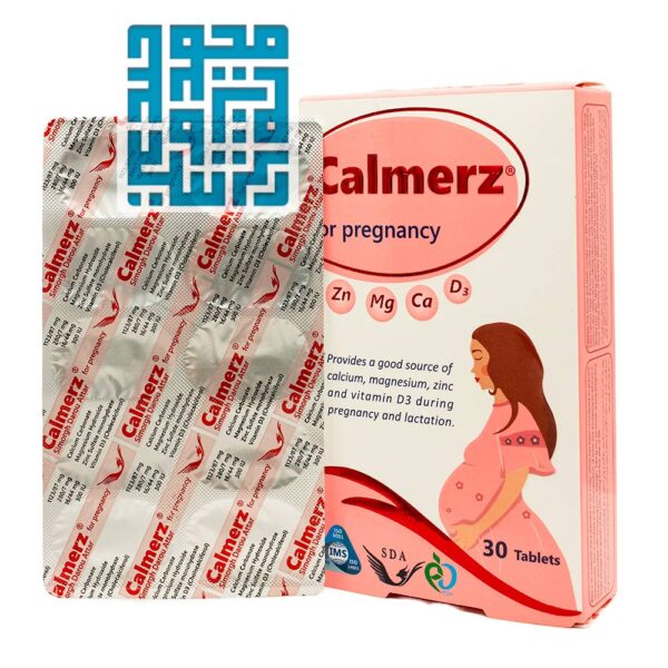 قرص کالمرز دوران بارداری سیمرغ دارو عطار 30 عددی-داروخانه داروچی (2)
