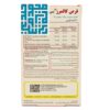 توضیحات قرص کالمرز دوران بارداری سیمرغ دارو عطار 30 عددی-داروخانه داروچی (6)