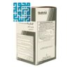 قرص-کلمگزینک-هلث-اید-health-aid-calmagzinc-داروچی
