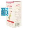 قیمت اسپری ضد شپش نایلیس 100 میلی لیتری-داروخانه داروچی (6)