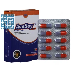 کپسول آوسوی گیاهی بی اس کی برای مفاصل و غضروف