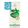 اسپری دافع حشرات فاقد الکل نلا 60 میلی لیتری-داروخانه داروچی (7)