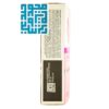 قرص یدوفولیک درسا دارو 30 عددی-Darochi.com (5)-min
