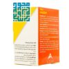 قطره شیرخشت نئوناستر ارس 15 میلی لیتری-داروخانه داروچی (7)