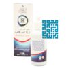 دافع حشرات نلا اسکاب 60 میلی لیتری-darochi.com (2)