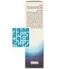 محلول دافع حشرات نلا اسکاب 60 میلی لیتری-darochi.com (5)