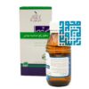 خرید محلول ضد حساسیت پوستی آنتی پدروس نلا حجم 120 میلی لیتری-داروخانه داروچی (2)