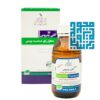 محلول ضد حساسیت پوستی آنتی پدروس نلا حجم 120 میلی لیتری-داروخانه داروچی (4)