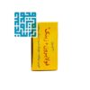 کپسول فولایرون و زینک رازک 30 عددی-داروخانه داروچی (6)