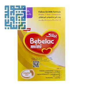 قیمت شیر خشک ببلاک مینی 3 پاکتی مولیپا 400 گرمی