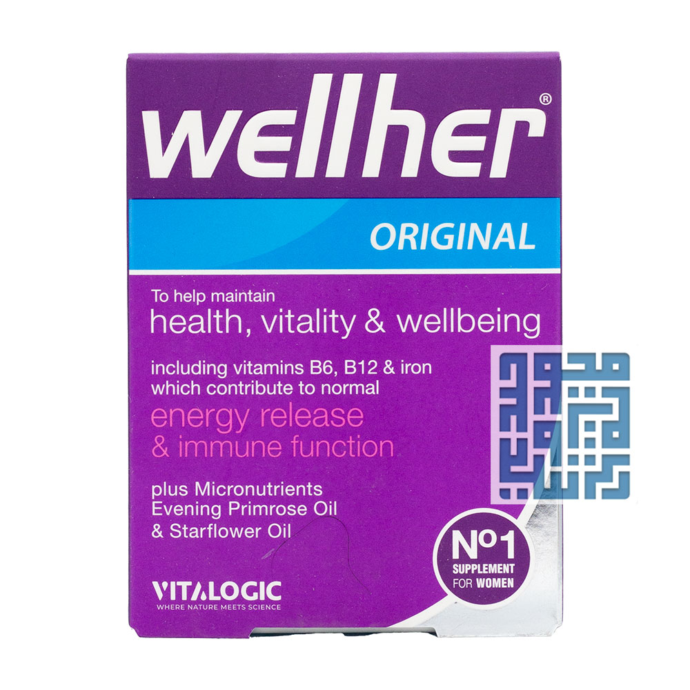 Wellher-original-vitabiotics-(wellwoman)-(1) ول وومن (ول هر) اورجینال ویتابیوتیکس
