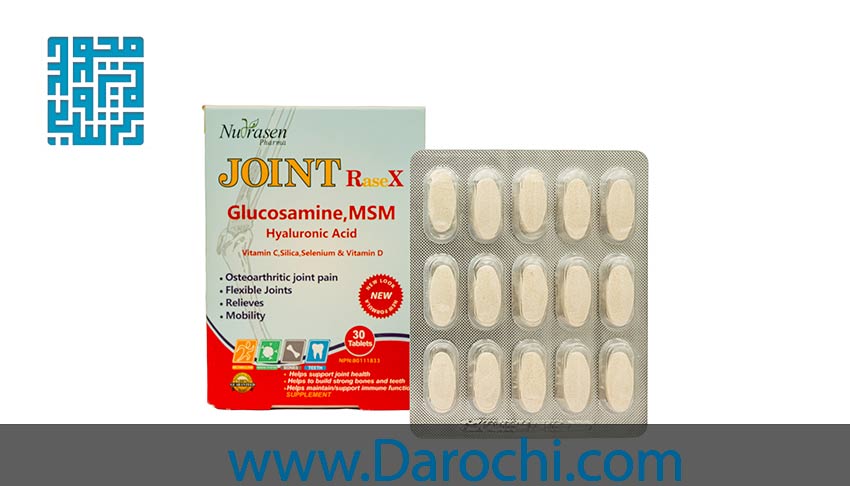 خرید قرص جوینت ریس ایکس نوتراسن فارما 30 عددی-داروخانه داروچی (2)