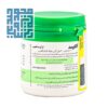 توضیحات قرص آلگومد سبز 100 عددی-داروخانه داروچی (4)