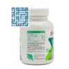 ترکیبات قرص بن فیت ایکس مارت 60 عددی-داروخانه داروچی (1)