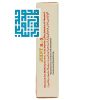 قرص جوینت ریس ایکس نوتراسن فارما 30 عددی- داروخانه داروچی (5)