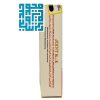 قرص جوینت ریس ایکس نوتراسن فارما 30 عددی- داروخانه داروچی (9)