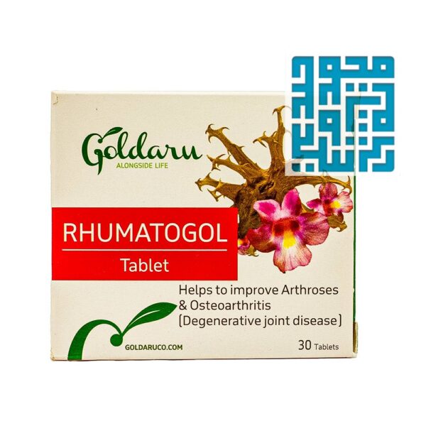 خرید قرص روماتوگل گل دارو 30 عددی-داروخانه داروچی (1)