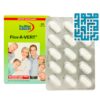 قیمت قرص فلکس اورت یوروویتال ۶۰ عددی-داروخانه داروچی (3)-min