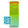 قرص فلکس اورت یوروویتال ۶۰ عددی-داروخانه داروچی (5)-min
