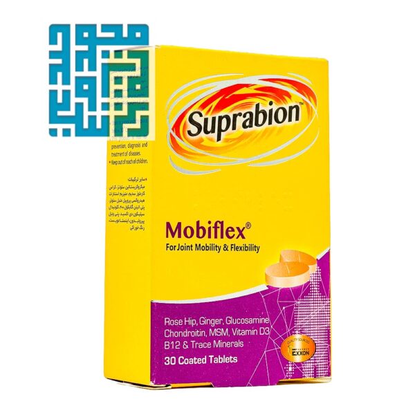 مکمل موبیفلکس سوپرابیون ۳۰ عددی - داروخانه داروچی (9)