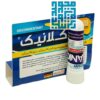 قیمت قلم بینی کلانیک -داروخانه داروچی