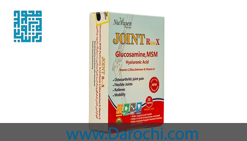 قیمت قرص جوینت ریس ایکس نوتراسن فارما 30 عددی-داروخانه داروچی (10)