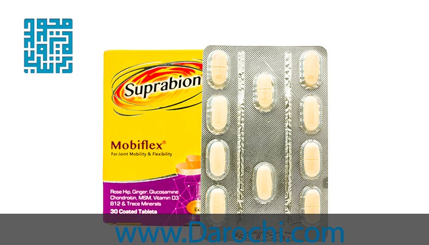 قیمت قرص موبیفلکس سوپرابیون-داروخانه داروچی (2)