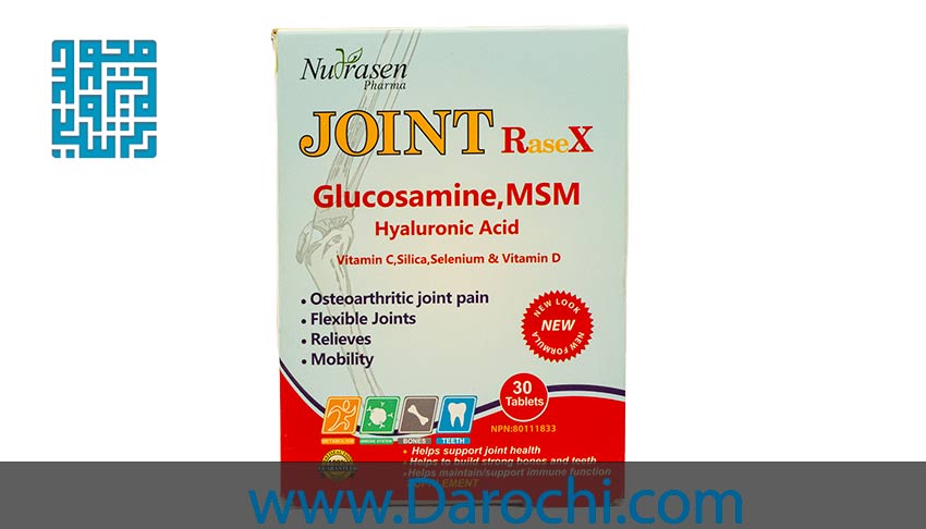 مکمل جوینت ریس ایکس نوتراسن فارما 30 عددی-داروخانه داروچی (1)